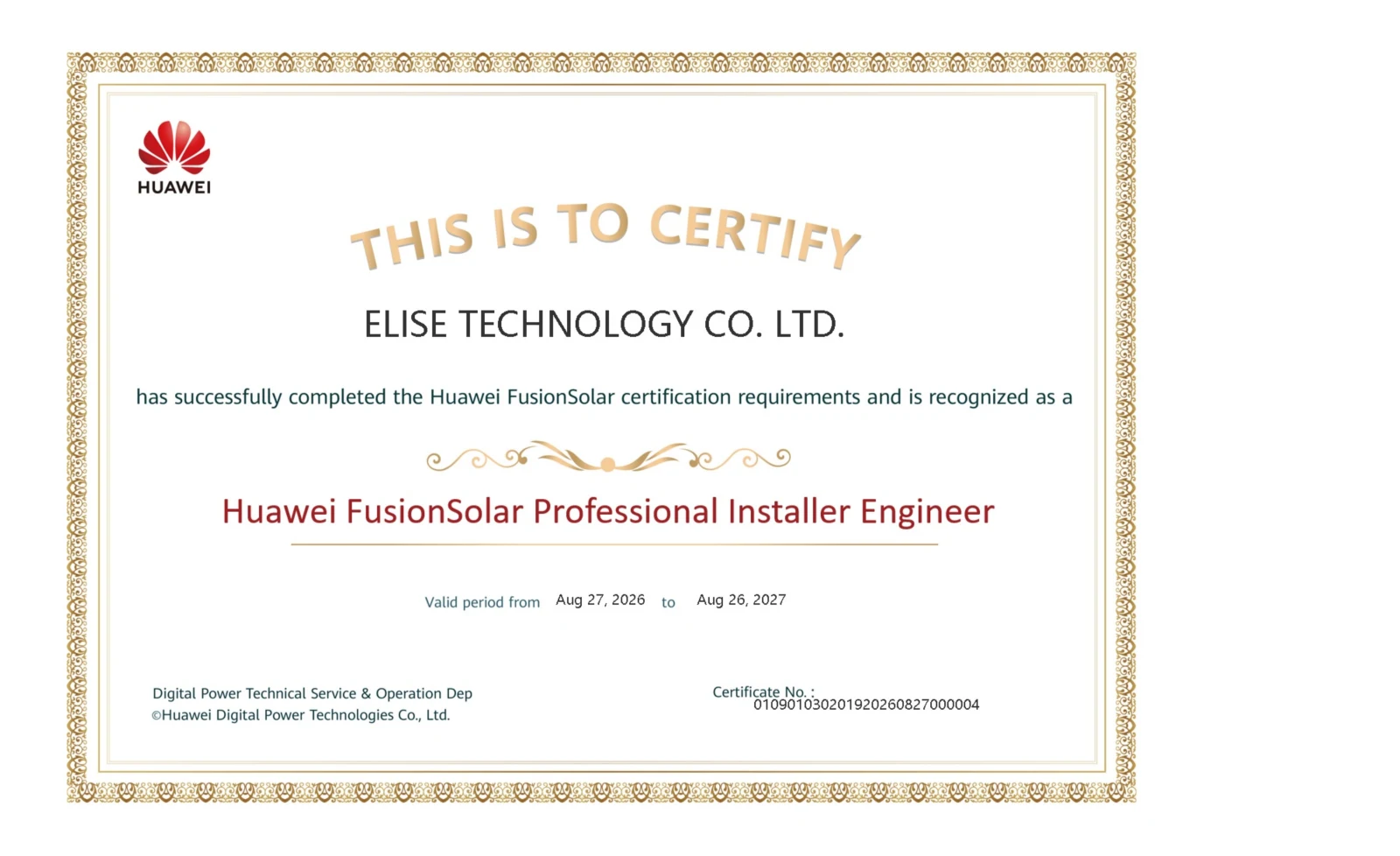 ใบรับรอง Huawei FusionSolar Professional Installer Engineer ของ Elise Technology